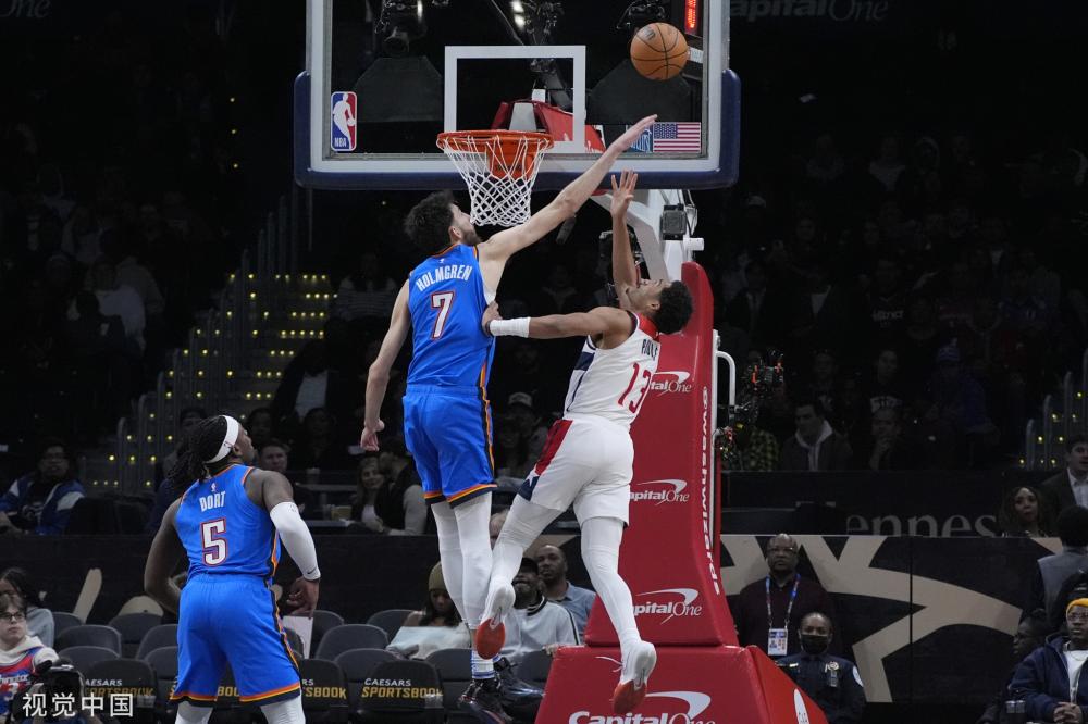 奇妙的化学 奇妙的化学